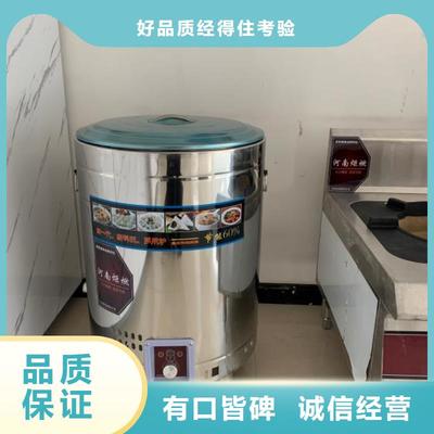 源头工厂厨房植物液体燃料 量大优惠，环保锅炉的理想选择